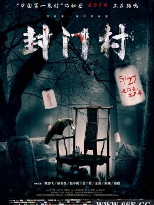 时光之谜